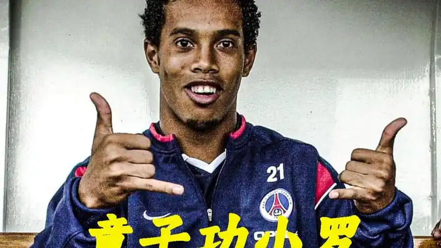 直以来都是