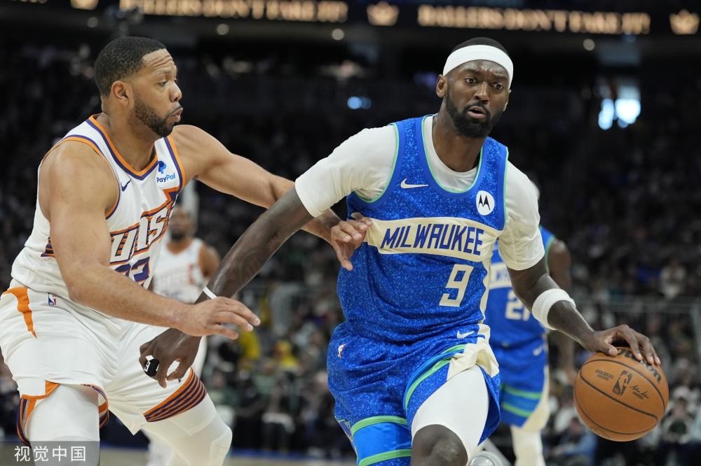 意味着她有 意味着她有